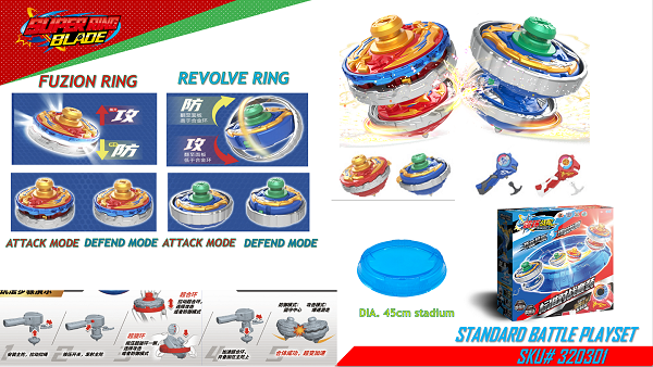 Super Ring Blade - Đồ Chơi Trẻ Em Guangzhou Sanbao - GUANGZHOU SUNBOY ANIMATION AND TOYS CO., LTD